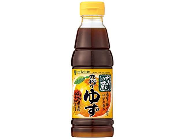 ミツカン かおりの蔵丸搾りゆず
