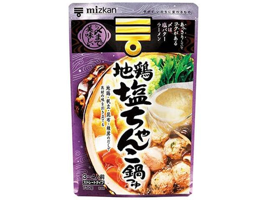 ミツカン 〆地鶏塩ちゃんこ鍋ＳＴ