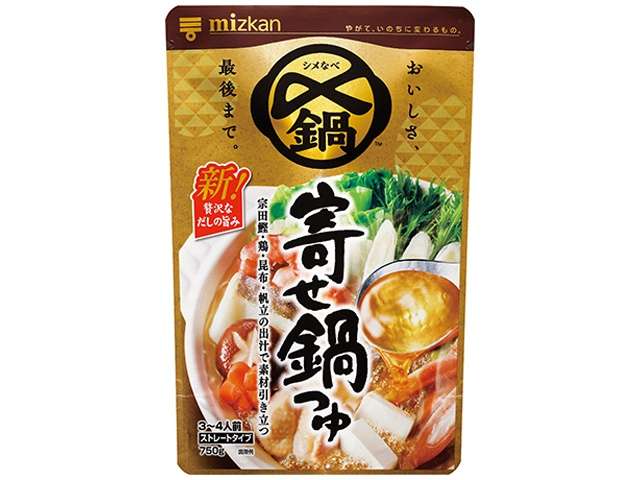 Mizkan Shime Made Oishii Yosenabe Hot Pot Soup Base, Straight 750g