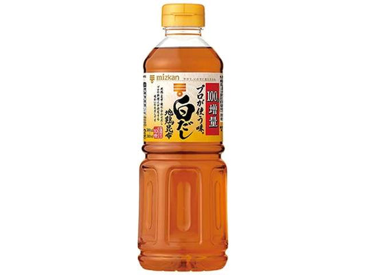 ミツカン プロが使う味白だし