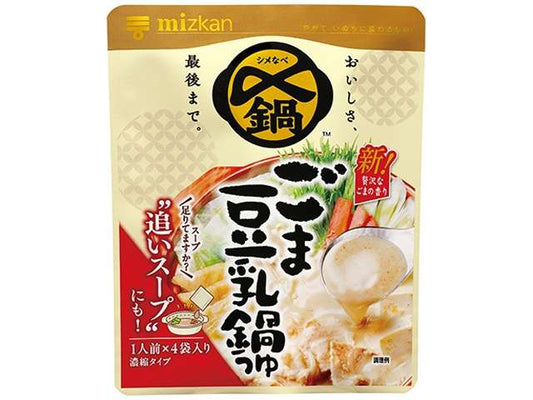 ミツカン 〆までごま豆乳鍋ミニＰ