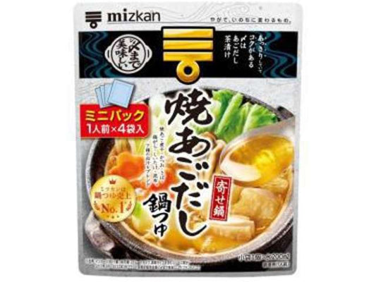 ミツカン 〆焼あごだし鍋ミニＰ