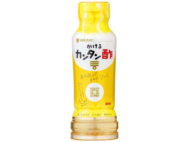 ミツカン かけるカンタン酢