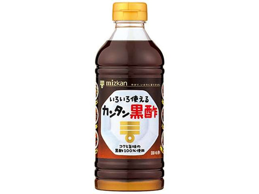 ミツカン カンタン黒酢