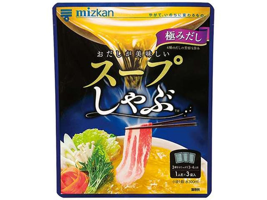 ミツカン スープしゃぶ極みだし