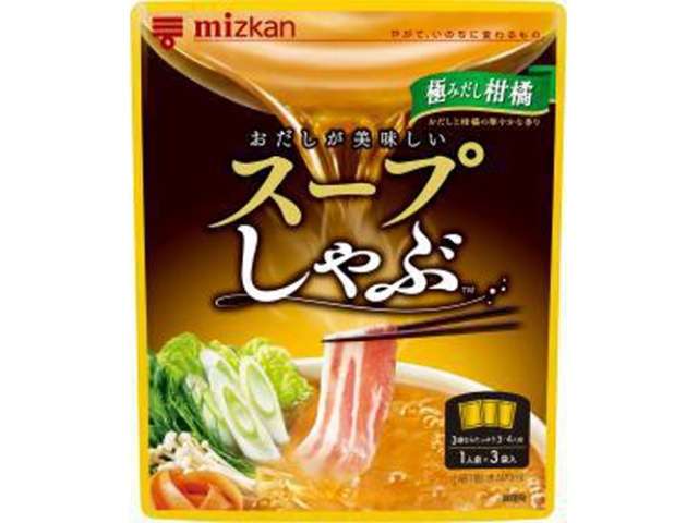 ミツカン スープしゃぶ極み柑橘