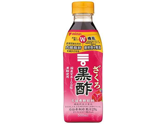 Mizkan Pomegranate Kurozu Drink Concentrate 500 ml