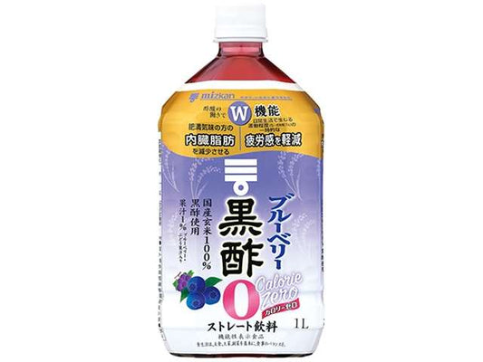 Mizkan Blueberry Kurozu Calorie Zero Straight 1 L