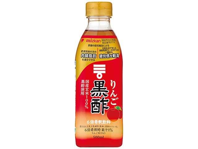 Mizkan Apple Kurozu Drink Concentrate 500 ml