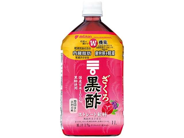 ミツカン ざくろ黒酢ストレート
