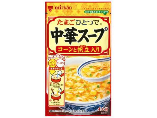 ミツカン 中華スープコーン帆立