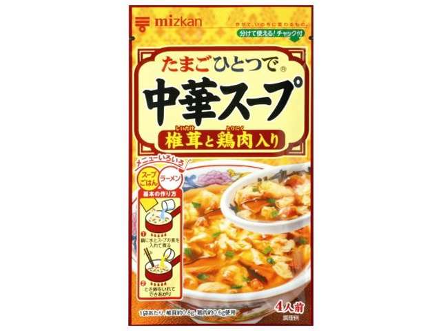 ミツカン 中華スープ椎茸と鶏肉