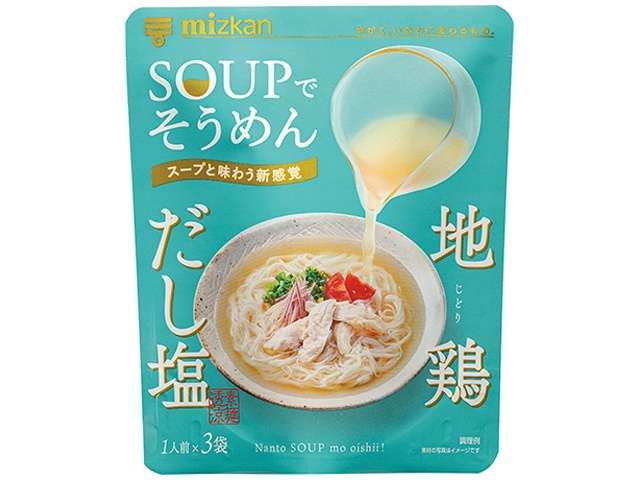 ミツカン ＳＯＵＰそうめん地鶏塩