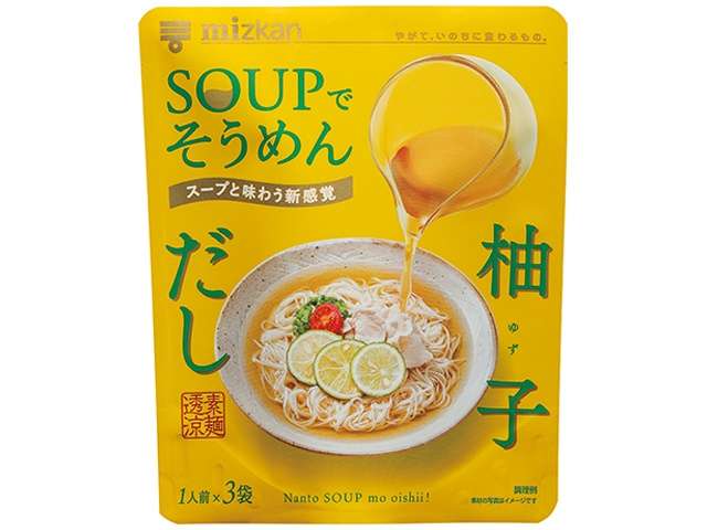 ミツカン ＳＯＵＰそうめん柚子