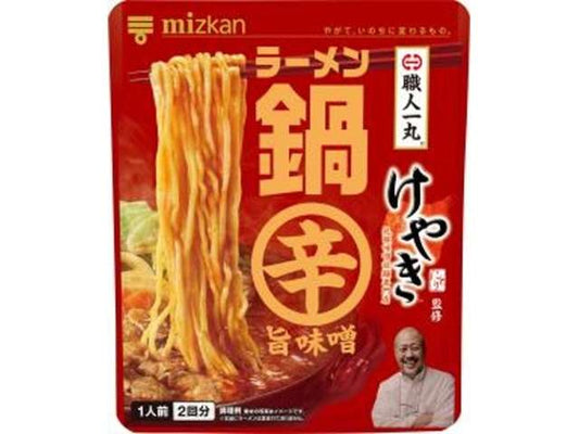ミツカン けやきラーメン鍋辛味噌