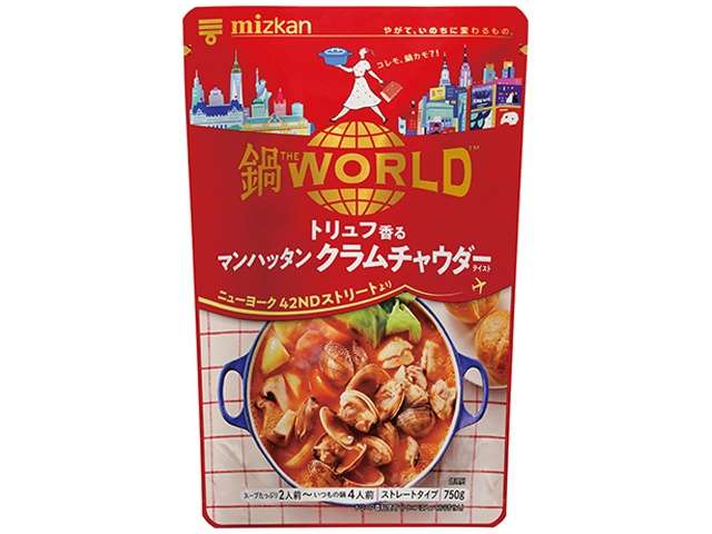 ミツカン 鍋ザＷクラムチャウダー