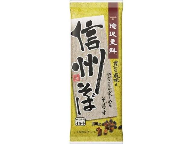 Takizawa Sarashina Shinshu Soba 200g