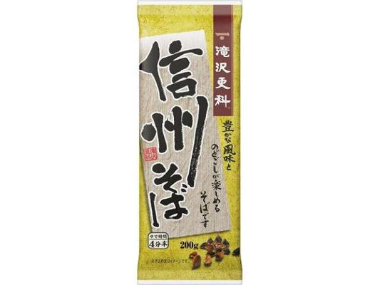日清Ｗ 滝沢更科信州そば