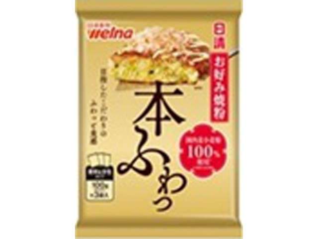 Nisshin Honfuwa Okonomiyaki Mix Made with 100% Japanese Wheat Flour 300g (100g × 3)