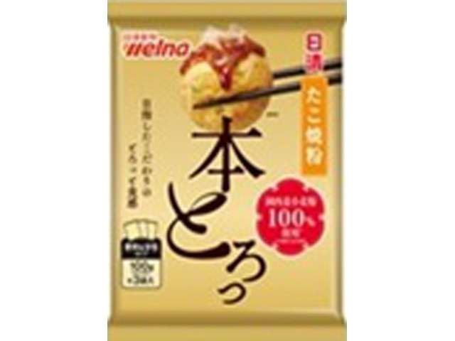 日清Ｗ たこ焼粉本とろっ