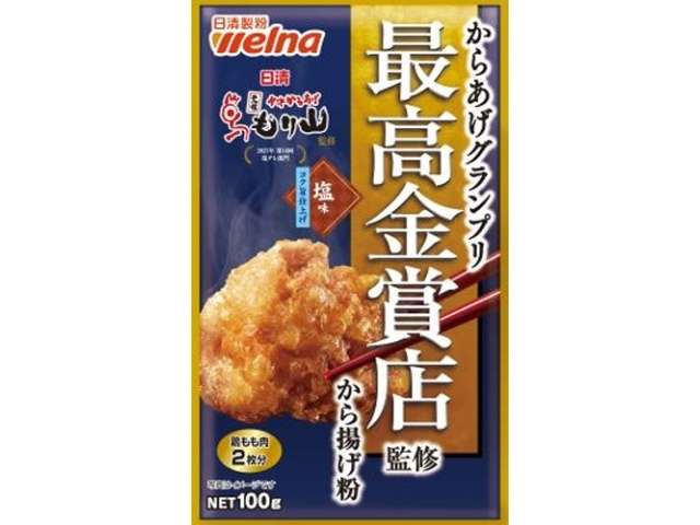 日清Ｗ からあげグランプリ塩味