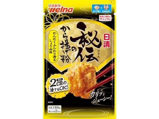日清Ｗ 秘伝から揚げ粉にんにく醤