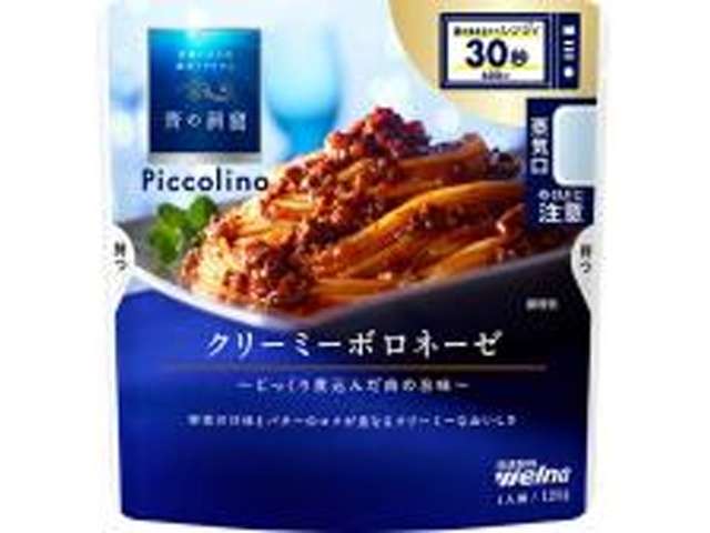 BLUE GROTTO Piccolino Creamy Bolognese 120g