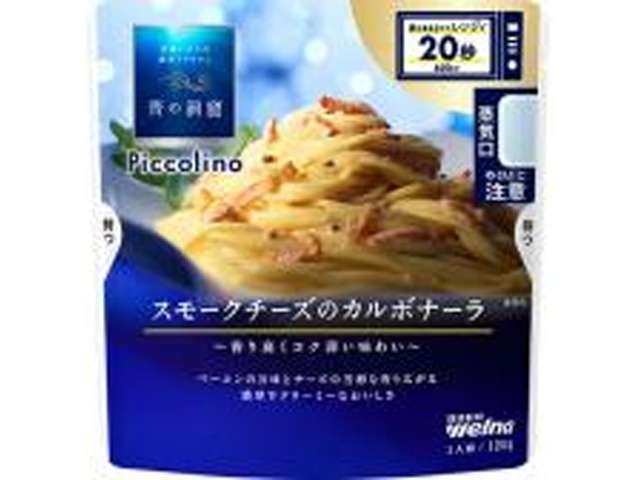 BLUE GROTTO Piccolino Smoked Cheese Carbonara 120g