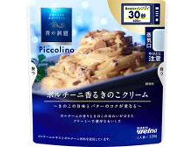 BLUE GROTTO Piccolino Porcini Mushroom Cream 120g