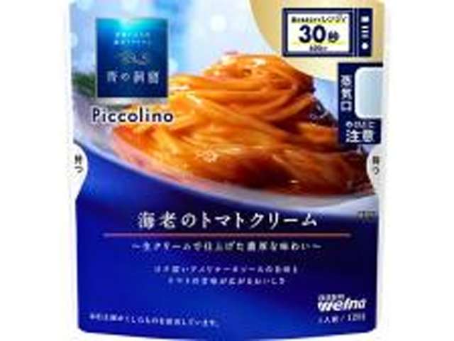 日清Ｗ 青の洞窟Ｐ海老トマトＣ