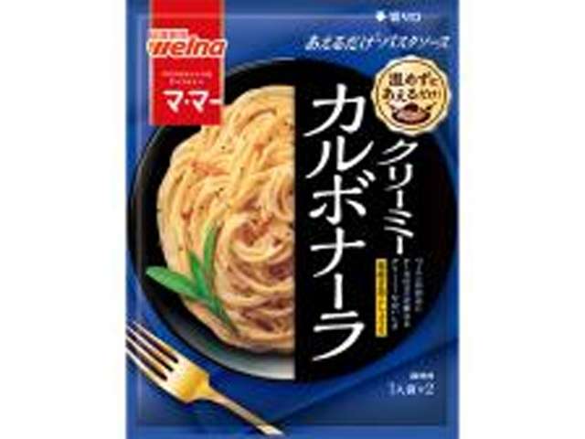 Ma・Ma Just-Mix Carbonara Pasta Sauce 140.8g