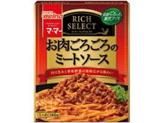 日清Ｗ ママーリッチミートソース