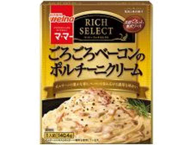 日清Ｗ ママーリッチポルチーニＣ