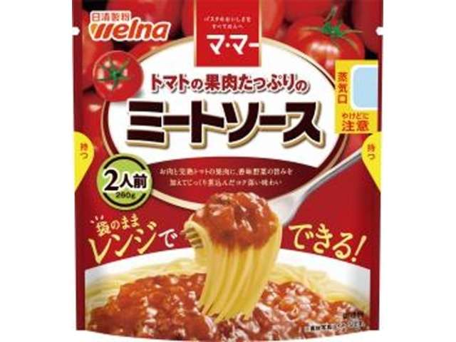 日清Ｗ ママー果肉ミートソース