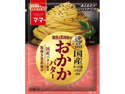 日清Ｗ あえる逸品黒胡椒おかかＢ