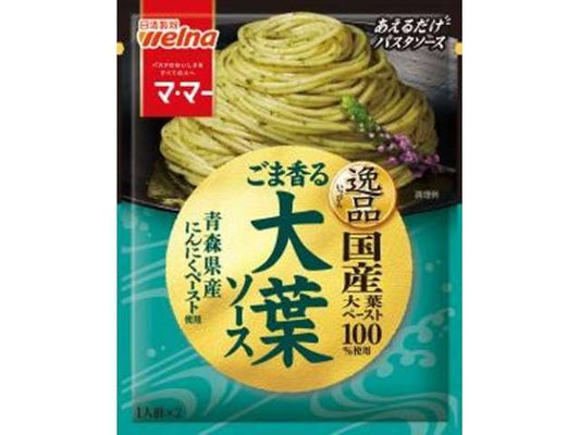 日清Ｗ あえる逸品ごま香る大葉Ｓ