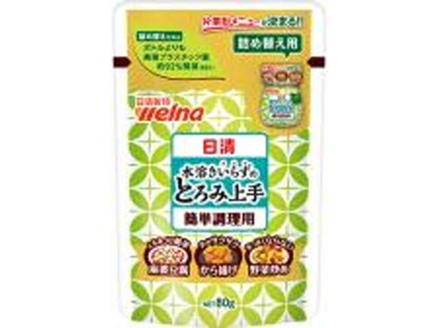日清Ｗ とろみ上手詰め替え用