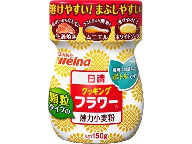 日清Ｗ クッキングフラワー