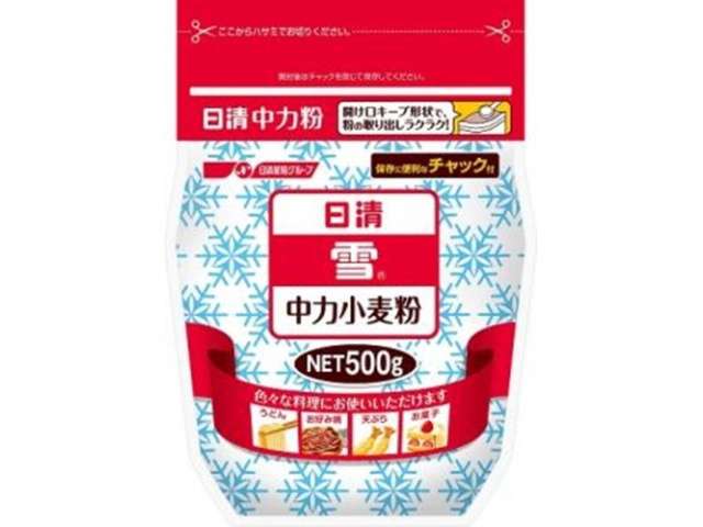 Nisshin YUKI All-Purpose Flour, Resealable Bag 500g