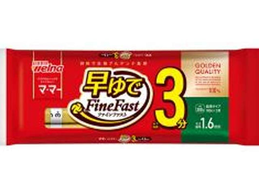 日清Ｗ ママー早ゆでＦＦ１．６結