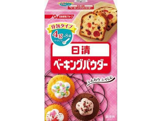 Nisshin Baking Powder 4g × 8 Sachets