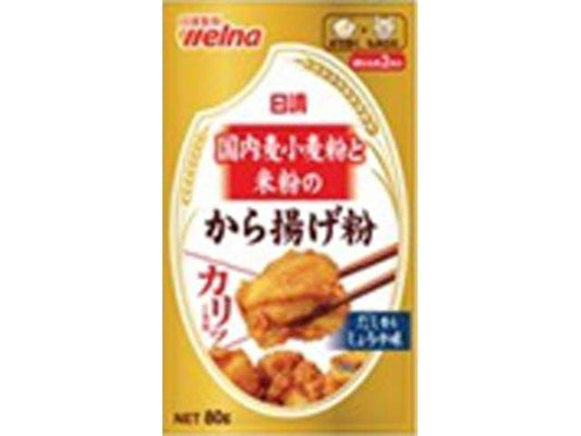 Nisshin Karaage Mix with Japanese Wheat Flour and Rice Flour 80g