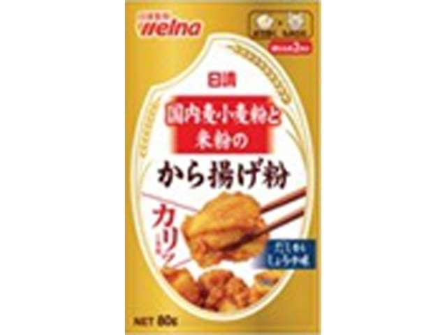 日清Ｗ 国内小麦と米粉から揚げ粉