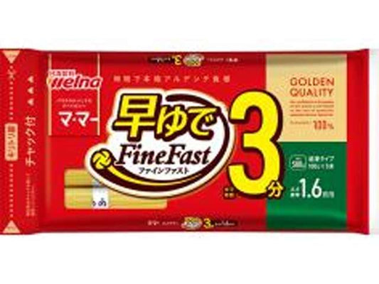 日清Ｗ ママー早ゆでＦＦ１．６結