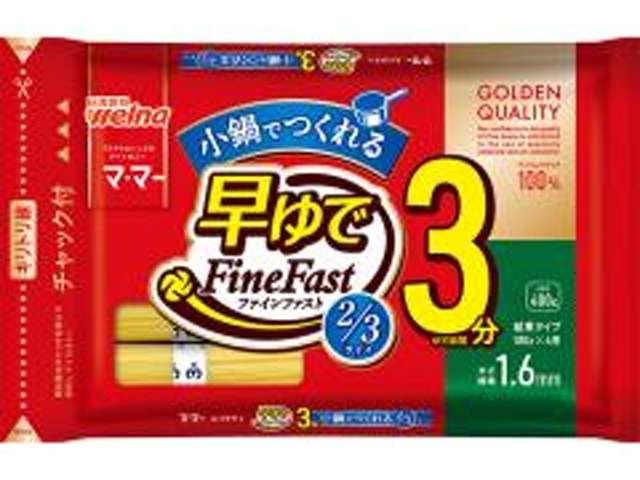Ma・Ma Quick-Cooking Spaghetti FineFast 2/3-Length 1.6mm, Resealable Bundled Type 400g