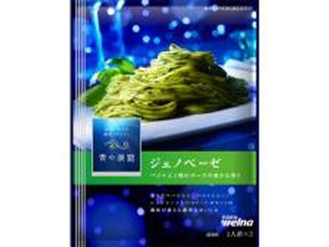 日清Ｗ 青の洞窟ジェノベーゼ