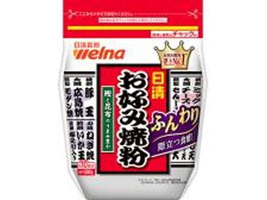 日清Ｗ お好み焼粉