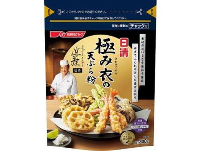 日清Ｗ 極み衣の天ぷら粉