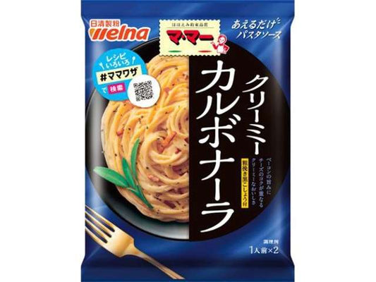 日清Ｗ ママーあえるカルボナーラ