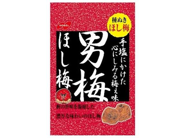 NOBEL Otoko Ume Hoshi-Ume Dried Plums 20g